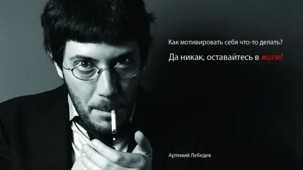 Советники форекс PipSniper