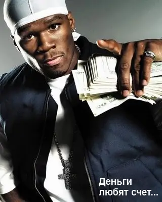 Million Dollar Pips