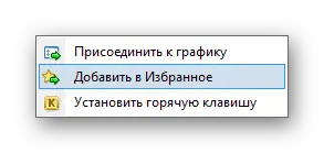 image thumb