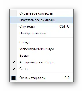 image thumb
