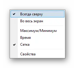 image thumb