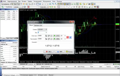 screen3