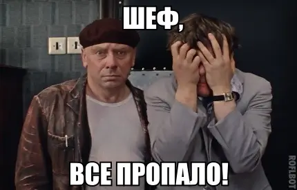 форекс инвесторы