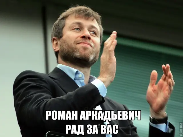 roman_abramovich