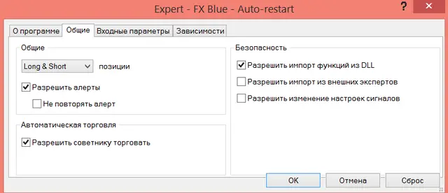 fxblue screen3