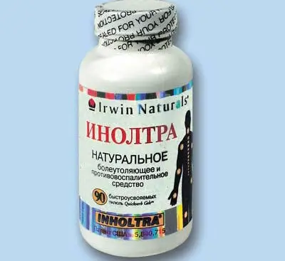 inoltra
