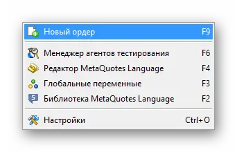 image thumb