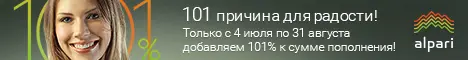 1724015