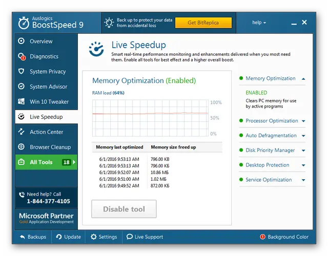 rabota-s-vps-optimizatsiya-sistemyi-3
