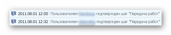 mql5-jobs-shag-5-peredacha-rabot