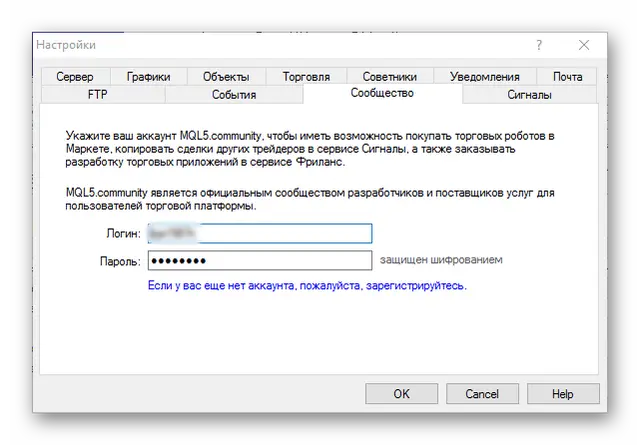 virtualnyiy-hosting-predvaritelnaya-nastroyka-3