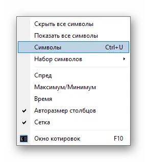 image thumb