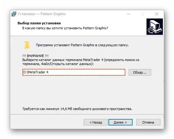image thumb