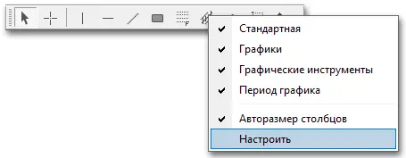 image thumb