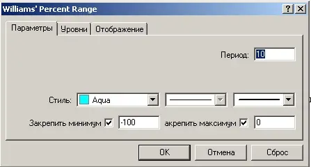 image thumb