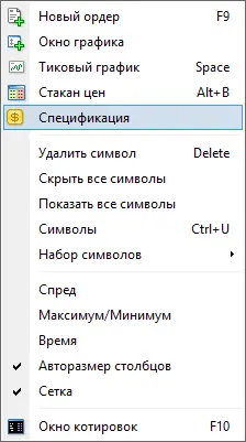 image thumb