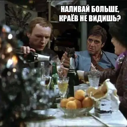 image thumb