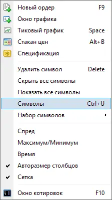 image thumb
