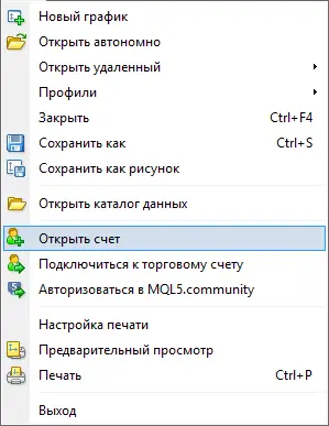 image thumb