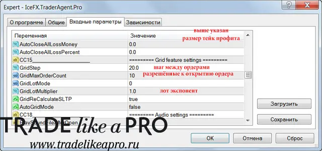 image thumb