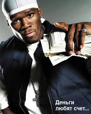 Million Dollar Pips