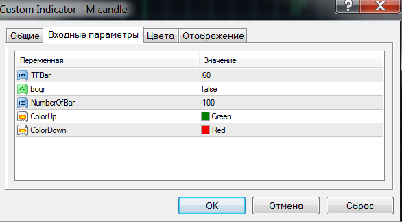 settings mcandle settings mcandle