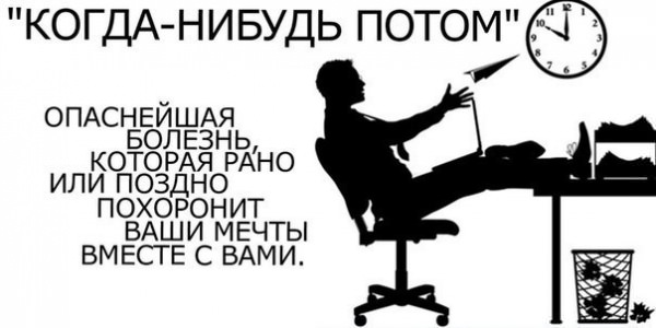 форекс трейдинг лень