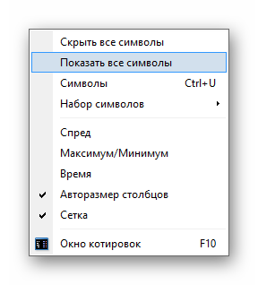 image thumb