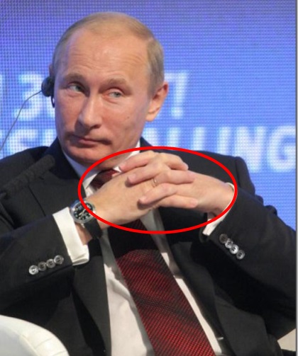 сцепленные пальцы рук
