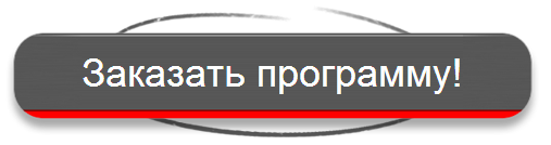 Buy button