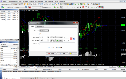 screen3