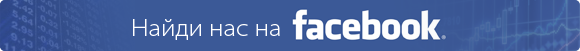 fb-informer