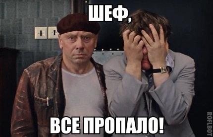 форекс инвесторы