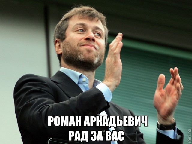 roman_abramovich