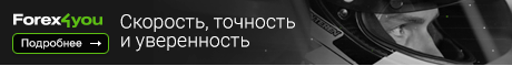 Blancpain_TD_banner