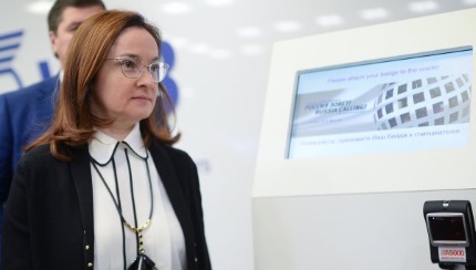 Какие новости влияют на USDRUB