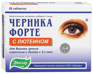 chernika-forte-s-lyuteinom