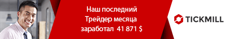 ru_banner_460_80