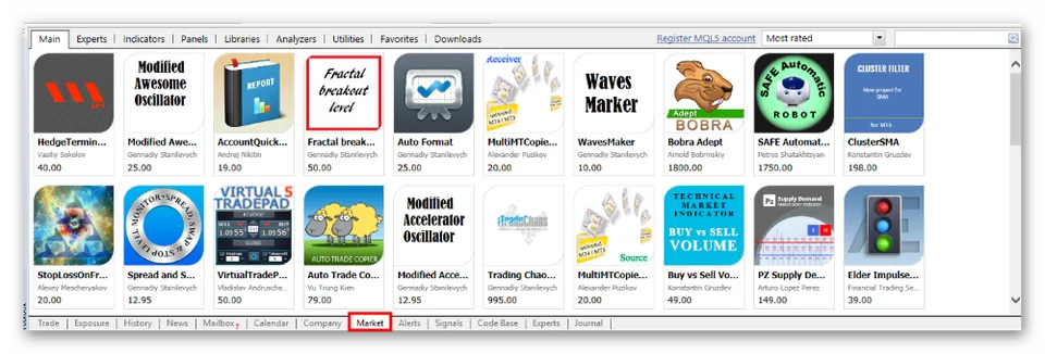 Как установить советник в MetaTrader 5 . Установка из Маркета. 1