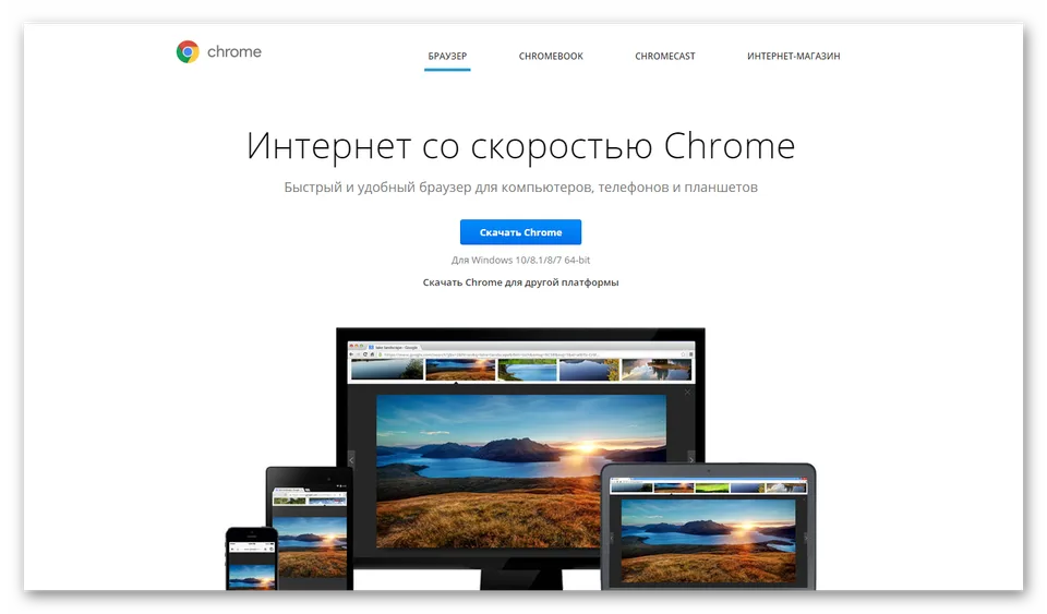 rabota-s-vps-optimizatsiya-sistemyi-6