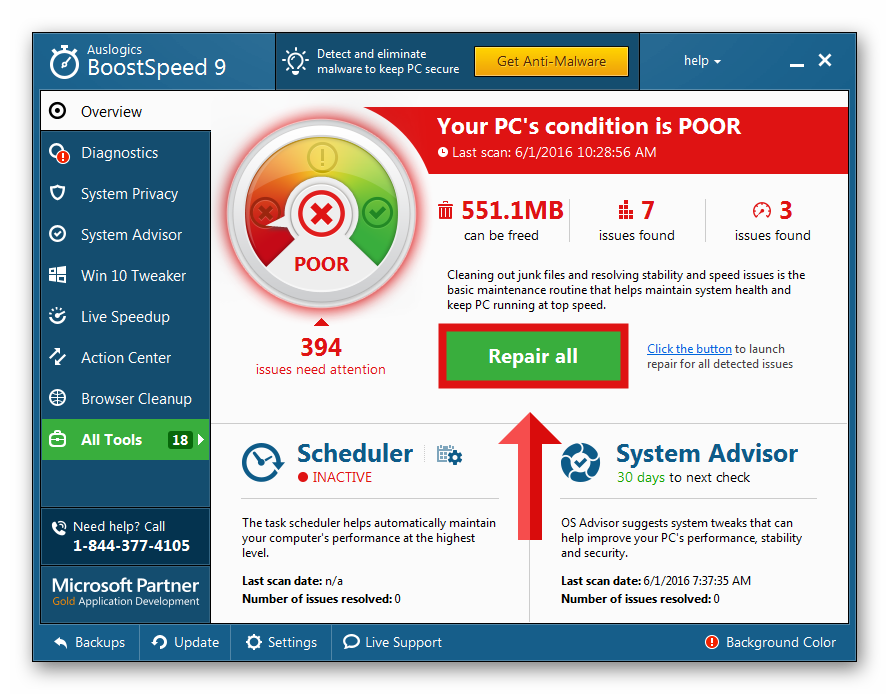 rabota-s-vps-optimizatsiya-sistemyi