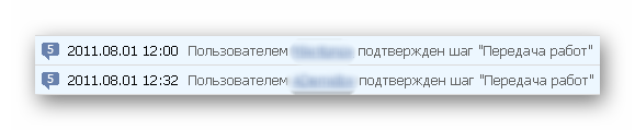 mql5-jobs-shag-5-peredacha-rabot