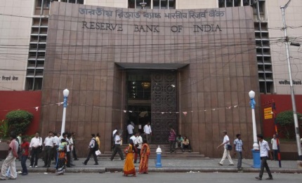 rezervnyiy-bank-indii