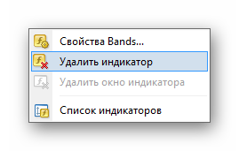 virtualnyiy-hosting-predvaritelnaya-nastroyka-2