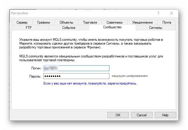 virtualnyiy-hosting-predvaritelnaya-nastroyka-3