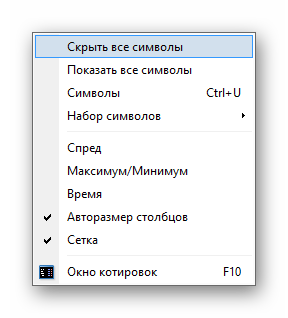 virtualnyiy-hosting-predvaritelnaya-nastroyka