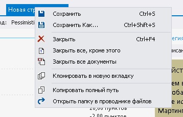 image thumb