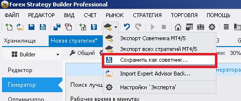 image thumb