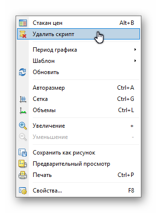 image thumb