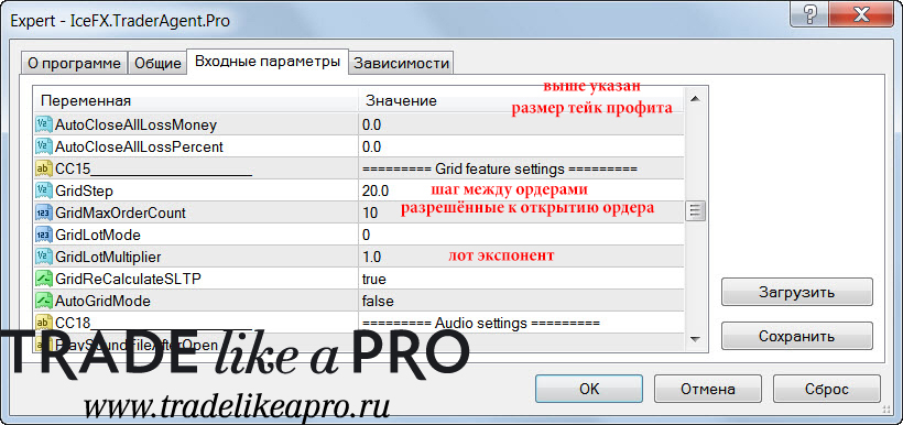 image thumb